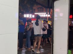 -娇姐老牌螺蛳粉(雅儒路店)
