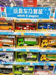 -玩具反斗城(万象汇店)