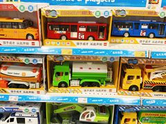 -TOYSRUS玩具反斗城(杭州萧山万象汇店)