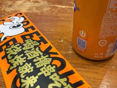 -路边羊烧烤酒场(宝带路店)