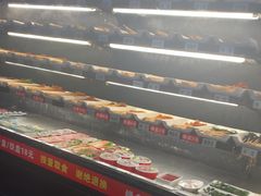 -佰人王串串香火锅(洋珠巷店)