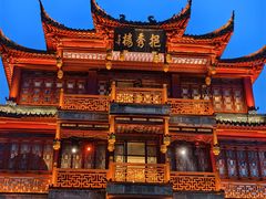 -豫园
