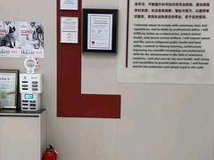 -御宝贝24h宠物医院·转诊中心·CT核磁血透中心(厦门总院)