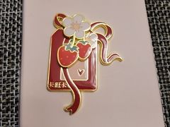 -卡旺卡(合肥半边街店)
