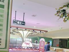 -环球约客烤涮自助(铜锣湾店)