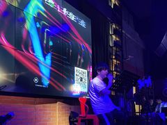 -别院里音乐餐酒吧(双流航空港店)