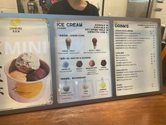 -LUNEURS月乐诗·法式冰淇淋(北外滩来福士广场店)