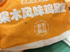 -汉堡王(上海虹口龙之梦)