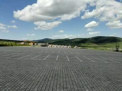 android_upload_pic-空中草原
