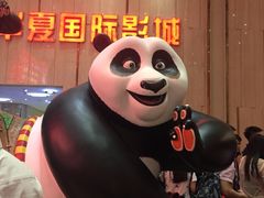 -武汉华夏国际影城(鲁广店)