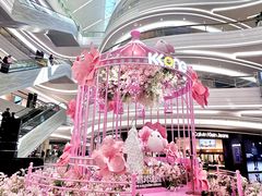 -KK ONE(京基滨河时代店)