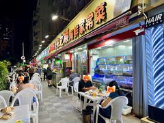 -来之顺海鲜菜馆·青岛菜·始于1993(栈桥店)