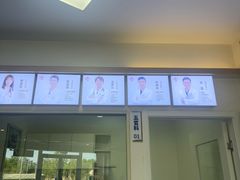-全心全意动物诊疗中心医院(北苑店)