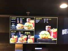 -麦当劳(南京南站站外店)