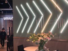 -UNI UNI(环亚凯瑟琳店)