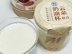 -观音桥步行街