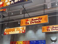 -金多鱼大排档·烤鱼·烧烤·宵夜(江南水都店)