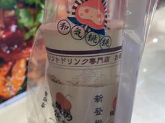 -和气桃桃(宏伊广场店)