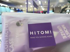 -HITOMI希多蜜美瞳(新世界新丸中心店)