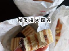 -上海哈尔滨食品厂(淮海中路店)