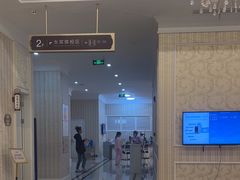 -名流健康高端体检中心·名宾门诊·健康管理