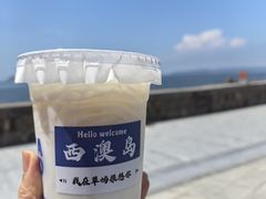 -西澳岛