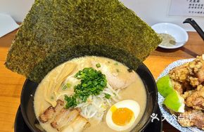 Thick Soy Sauce Tonkotsu Ramen