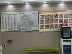 -瑞鹏宠物医院·骨外科·心肾科·肿瘤科(九亭店)