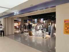 -凯德MALL(西直门店)