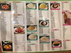 菜单-正德顺順德雙皮奶(中信店)