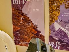 -cab意式gelato冰淇淋
