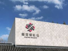 -嘉定博物馆