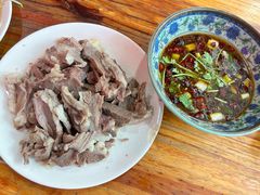 -三中高皇羊肉馆