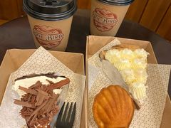 -Pie Bird(新闸路店)