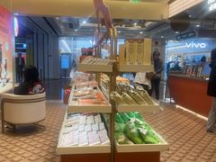 -沪上阿姨·臻选茶饮(上海环球港店)