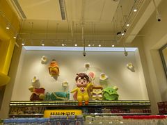 -咻啵翔翔零食基地(万达广场店)