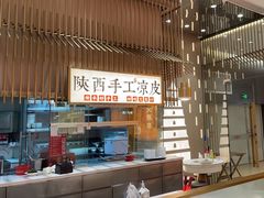 -老碗会·陕西手工面(前海世茂店)