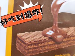 -家乐福(川沙店)