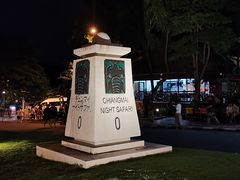 -清迈夜间动物园