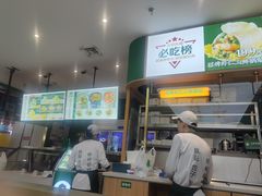 -古早外婆(天佑城店)