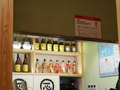 -一心创作料理屋(经开万达店)