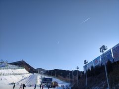 -北京南山滑雪场