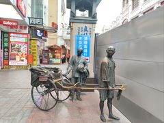 -孙文西路步行街