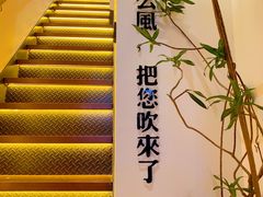 -角落低卡烘焙(正弘城店)