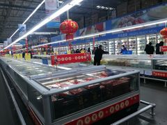 -麦德龙(郑东店)