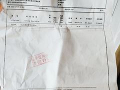 -麦德龙(十里河店)