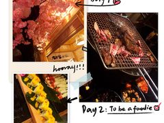 -九田家黑牛烤肉料理(中北镇店)