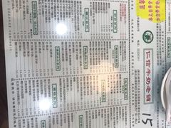 -仁信老铺(华盖路店)
