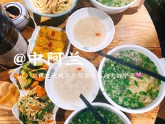 -中阿兰牛肉面(悦海新天地店)