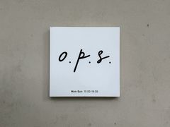 -O.P.S. CAFE